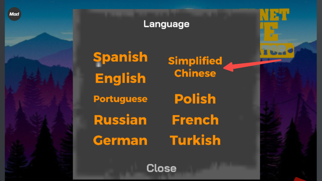 网吧老板模拟器内置菜单版