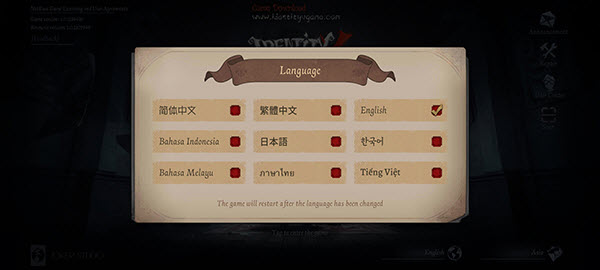 IdentityV