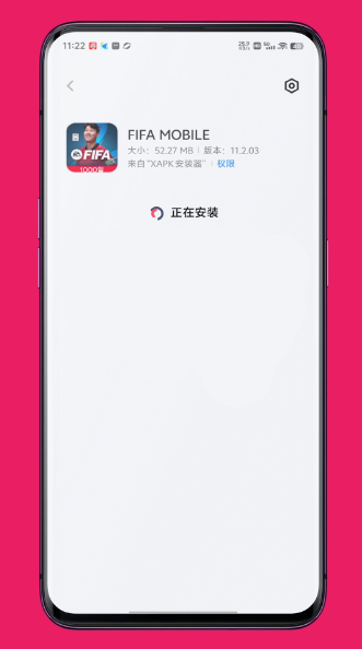 XAPK安装器截图4