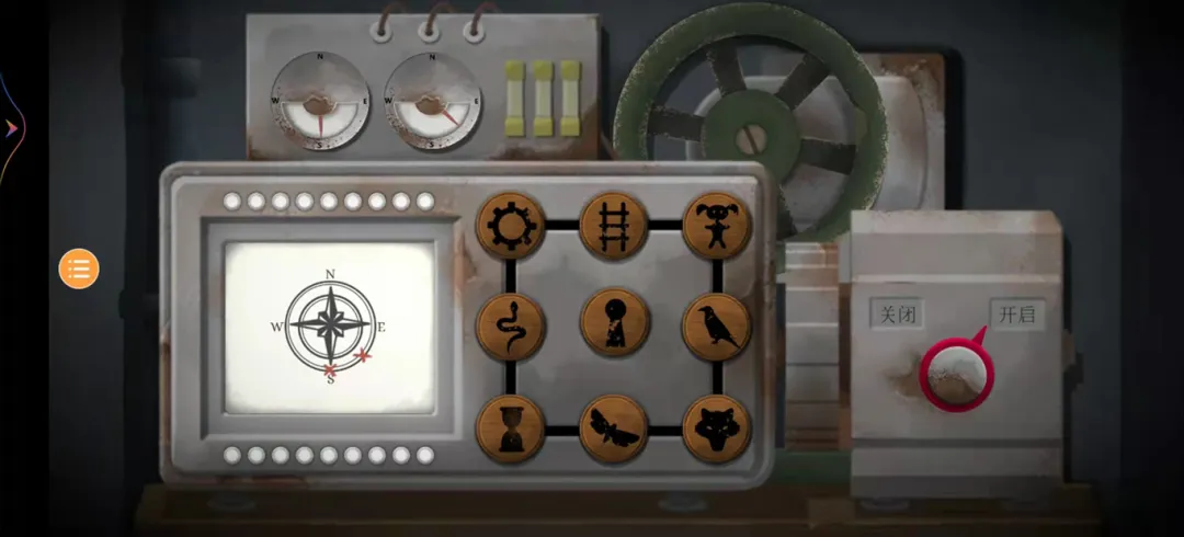 滴答滴答双人故事