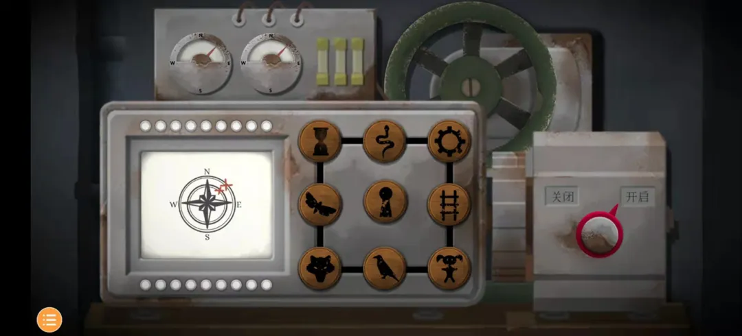 滴答滴答双人故事