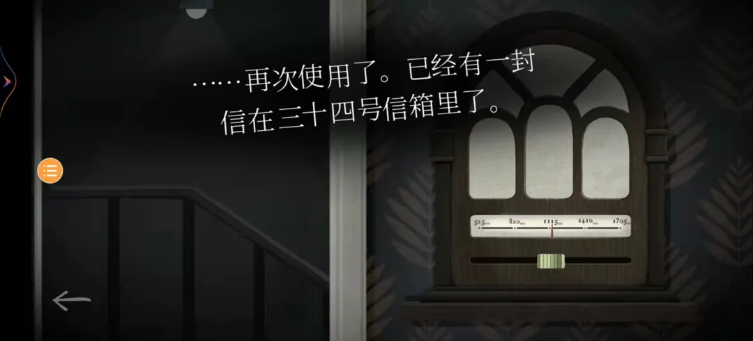 滴答滴答双人故事