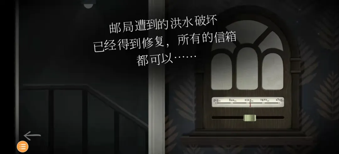 滴答滴答双人故事