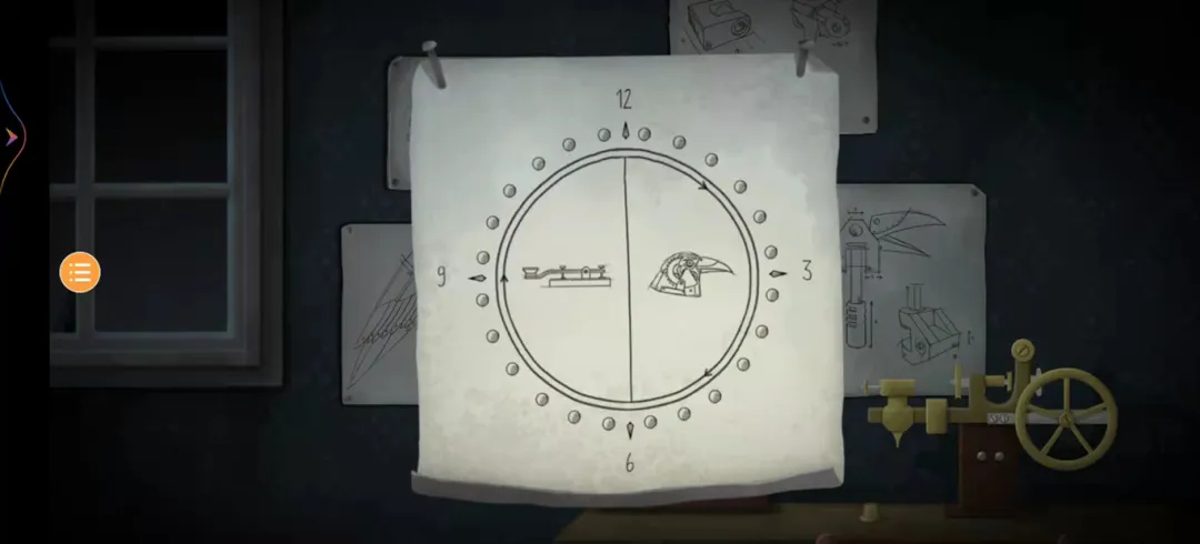 滴答滴答双人故事