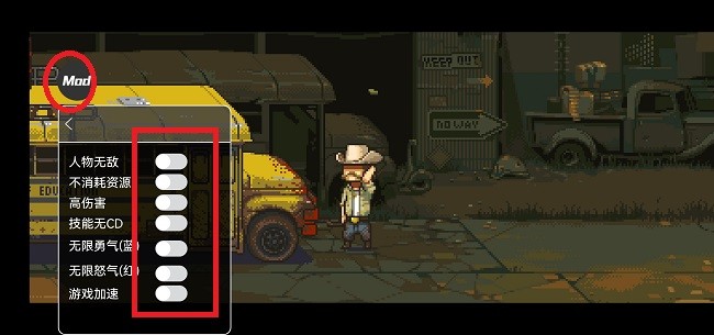 死亡威胁僵尸战争内置菜单版