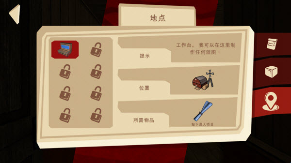恐怖故事3女巫