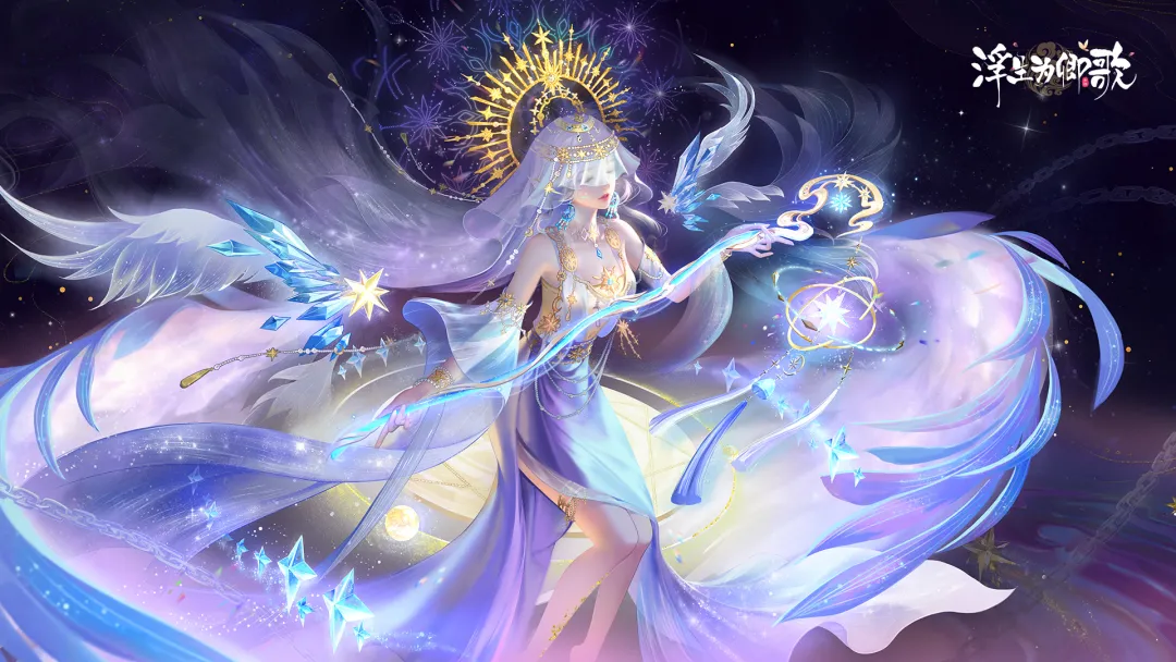 浮生为卿歌截图1