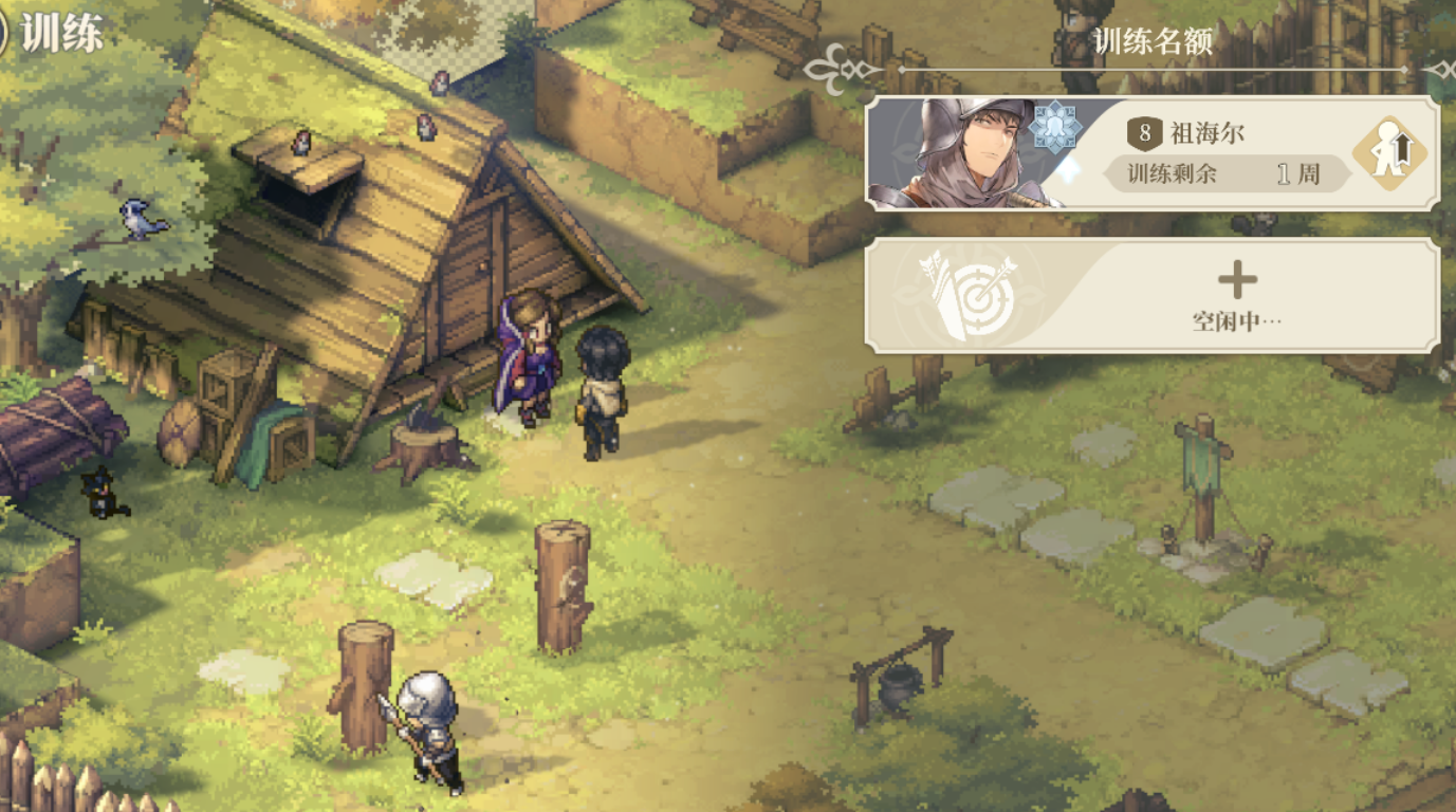 铃兰之剑最新版