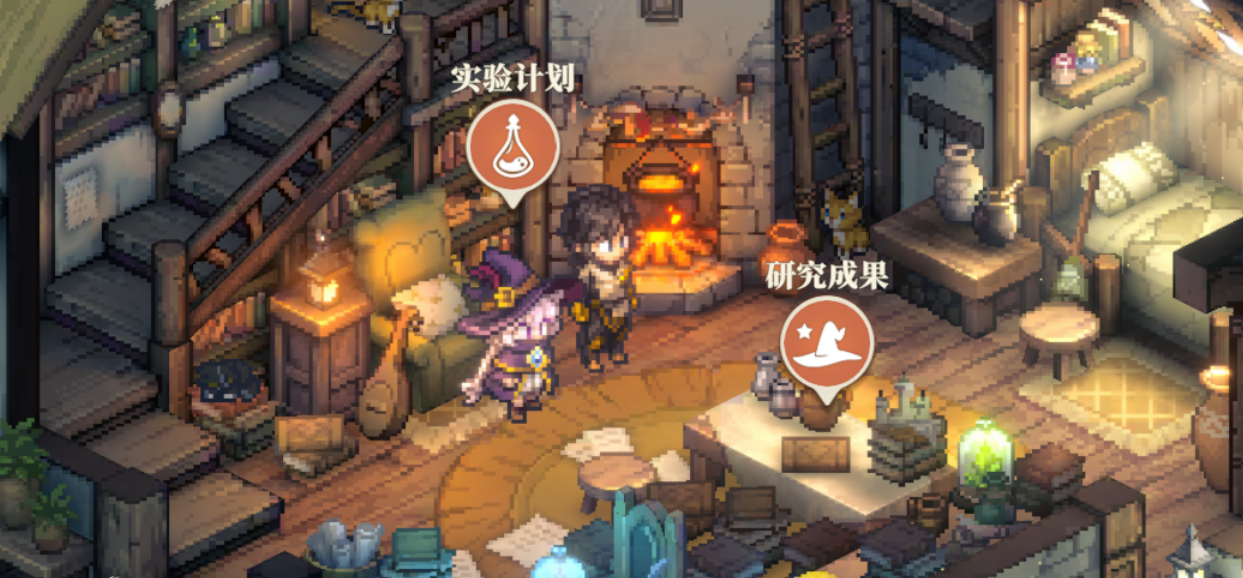 铃兰之剑最新版