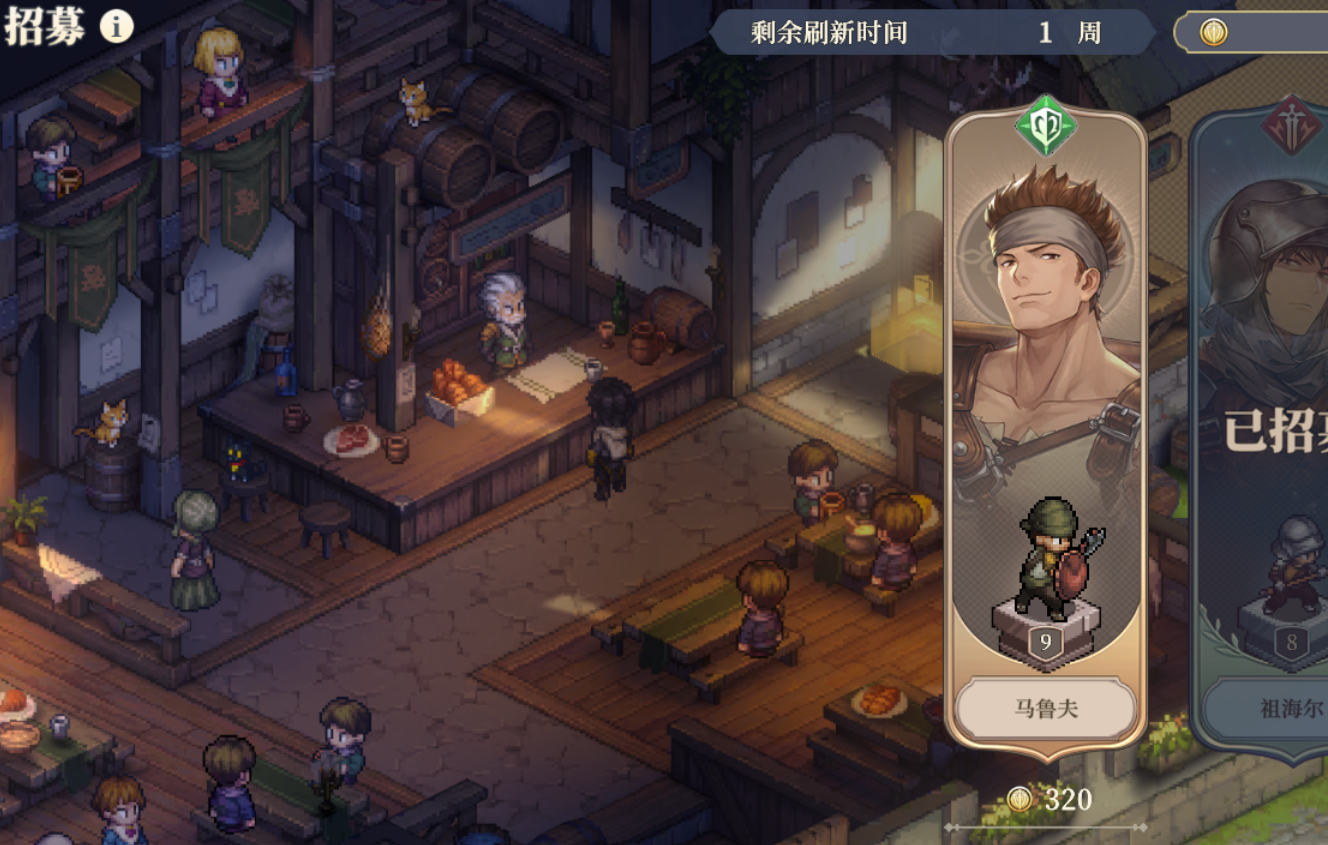 铃兰之剑最新版