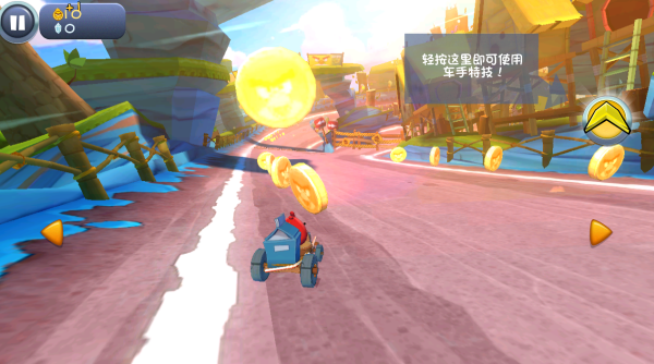 愤怒的小鸟卡丁车