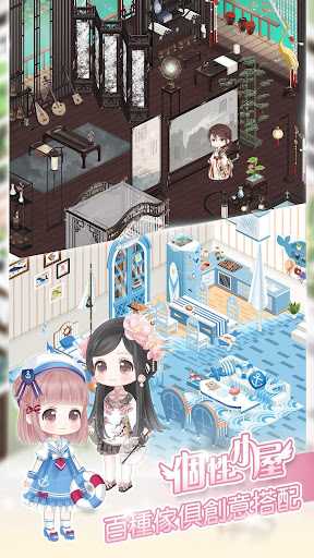 奇迹暖暖国际服截图2