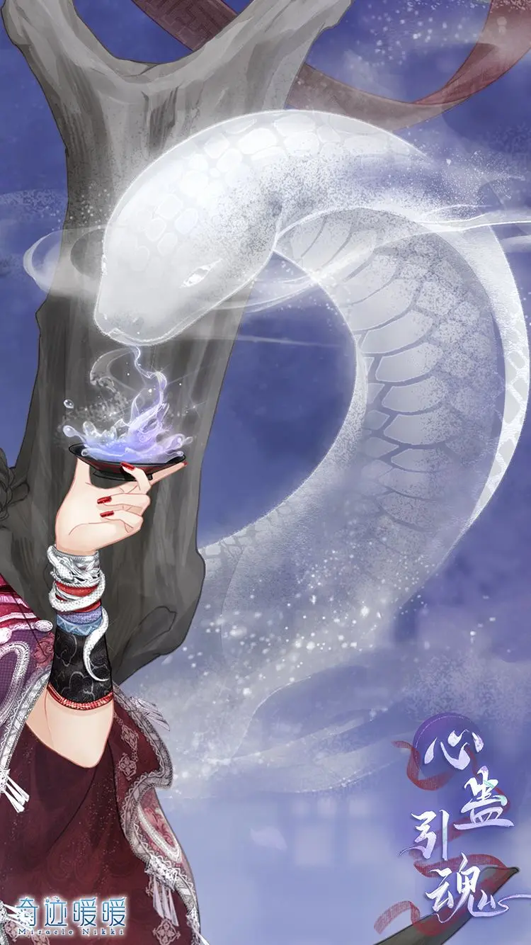 奇迹暖暖国际服