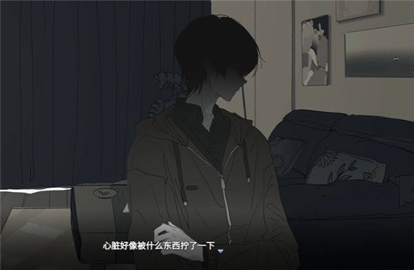 你离开之后