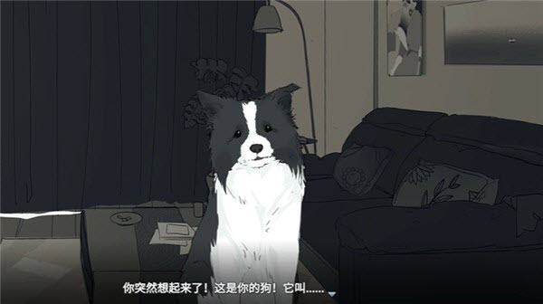 你离开之后