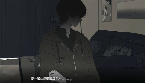 你离开之后