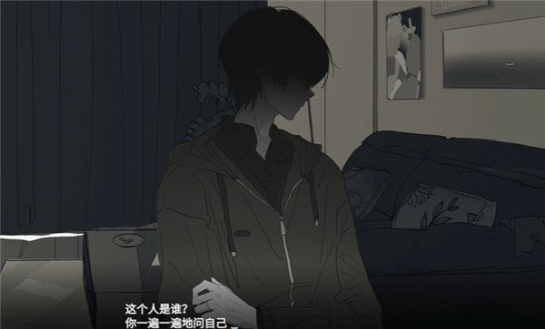 你离开之后