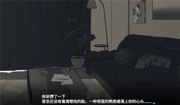 你离开之后