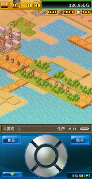 开拓神秘岛