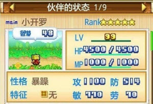 开拓神秘岛