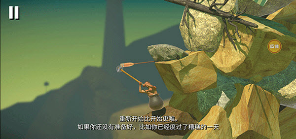 掘地求升