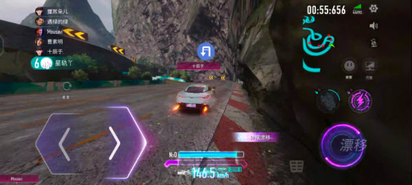 王牌竞速网易版