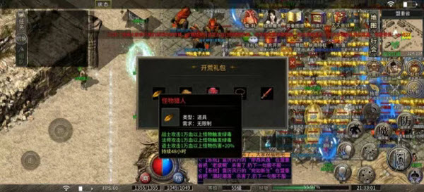秋雨极品十八职业