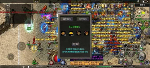 秋雨极品十八职业