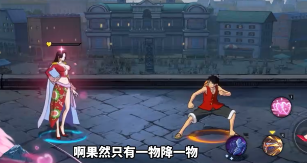 航海王壮志雄心