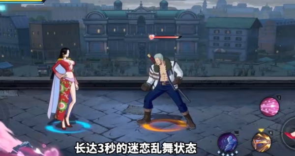 航海王壮志雄心