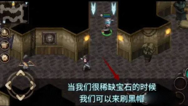 艾诺迪亚4中文版