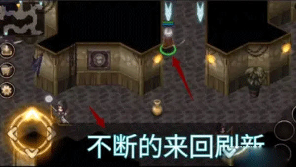 艾诺迪亚4中文版