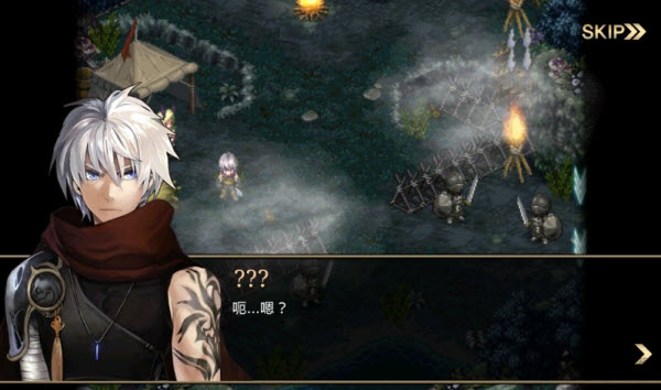 艾诺迪亚4中文版