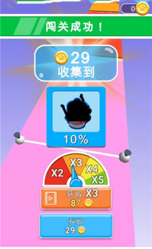 画个腿快跑
