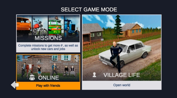 俄罗斯乡村模拟器