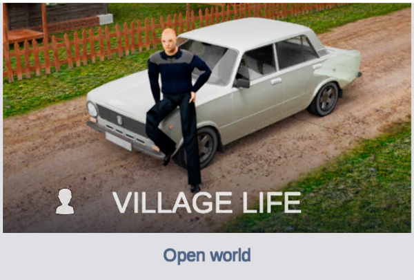 俄罗斯乡村模拟器