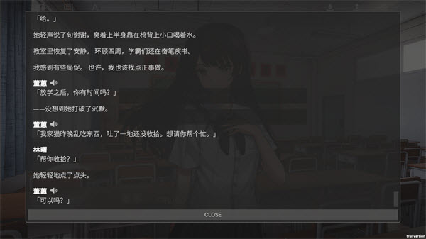ByTheOrchid蘭因