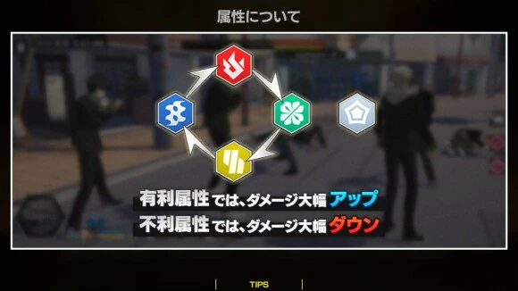 不良少年们的英雄谭