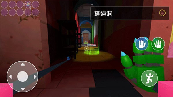 poppyplaytimechapter3