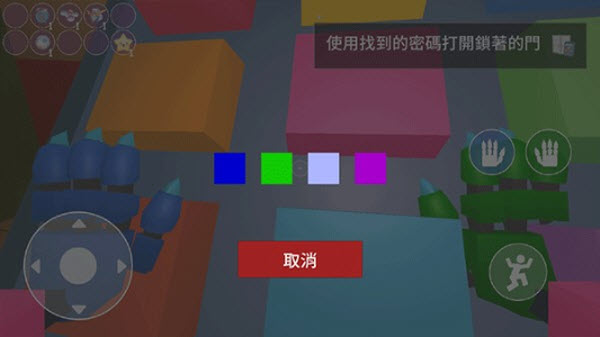 poppyplaytimechapter3