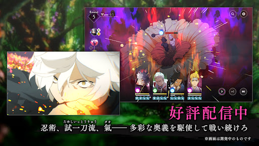 地狱乐乐园之战截图2