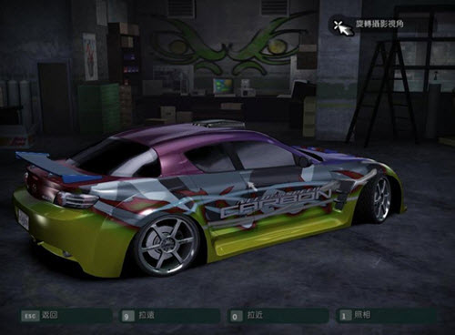 极品飞车10中文版