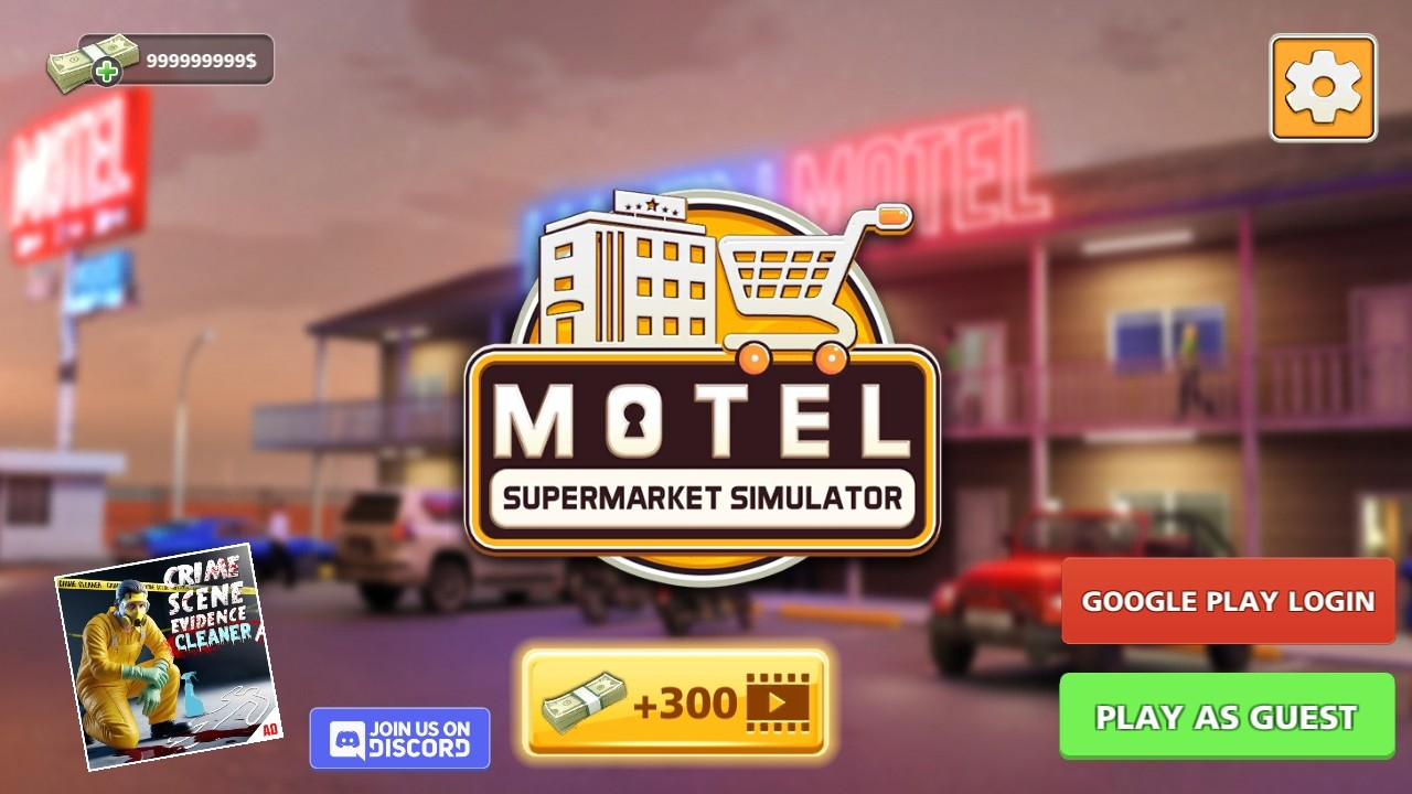 汽车旅馆模拟器