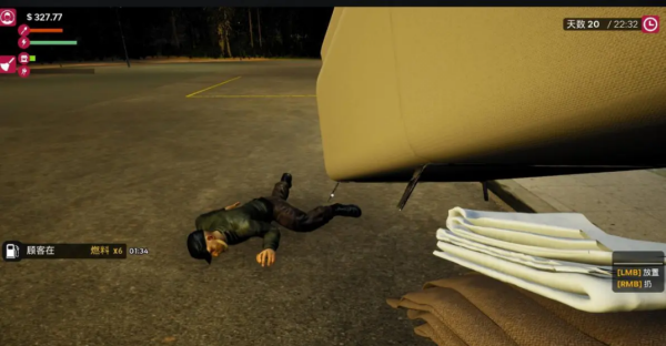 汽车旅馆模拟器