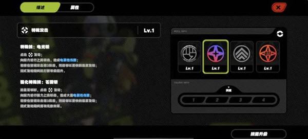 绝区零云游戏