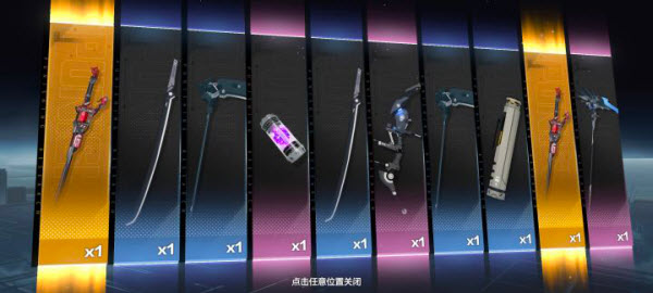 战双帕弥什云游戏