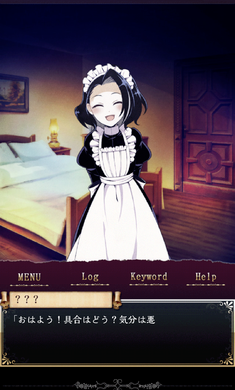 笼庭的知更鸟汉化版截图4