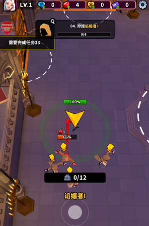 血色入侵内置菜单版