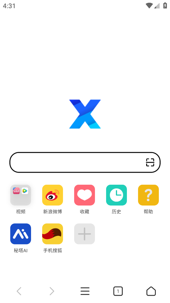 x浏览器截图1