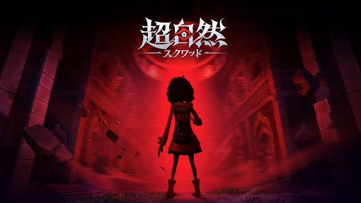 超自然行动组日韩服截图2